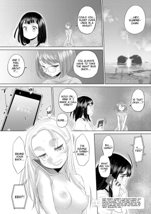 Kurogane Kenn Tae-chan to Jimiko-san Tae-chan and Jimiko-san Ch. 46 COMIC HOTMILK 2025-07 English Digital - Page 12