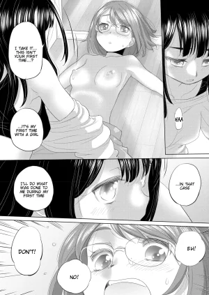 Kurogane Kenn Tae-chan to Jimiko-san Tae-chan and Jimiko-san Ch. 46 COMIC HOTMILK 2025-07 English Digital - Page 18