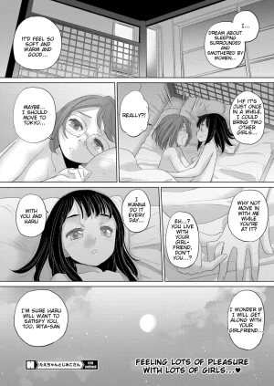 Kurogane Kenn Tae-chan to Jimiko-san Tae-chan and Jimiko-san Ch. 46 COMIC HOTMILK 2025-07 English Digital - Page 24