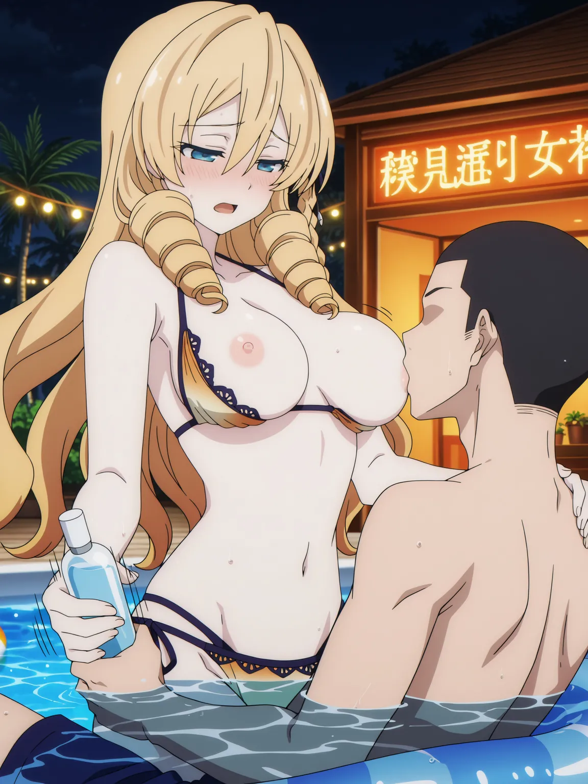 Kurohime 亀鶴城メアリナイトプール - Image 104