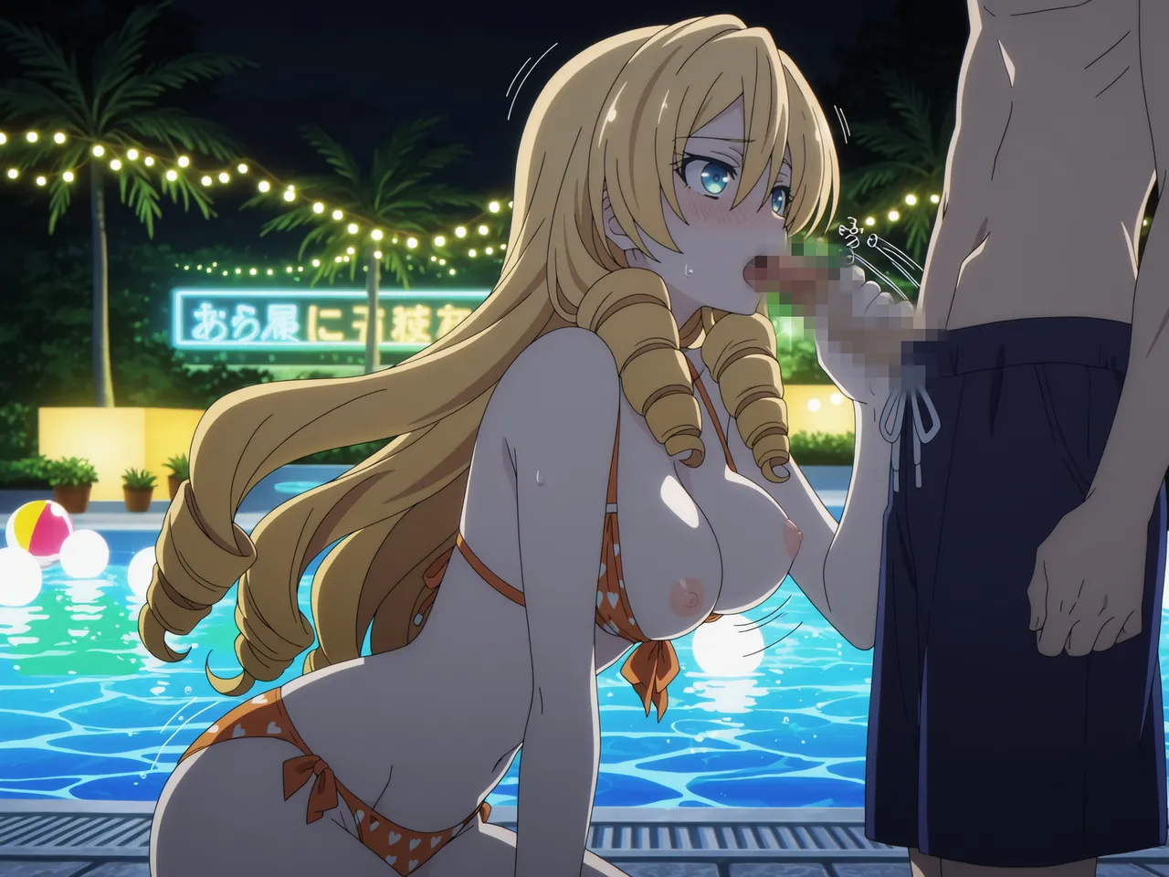 Kurohime 亀鶴城メアリナイトプール - Image 125