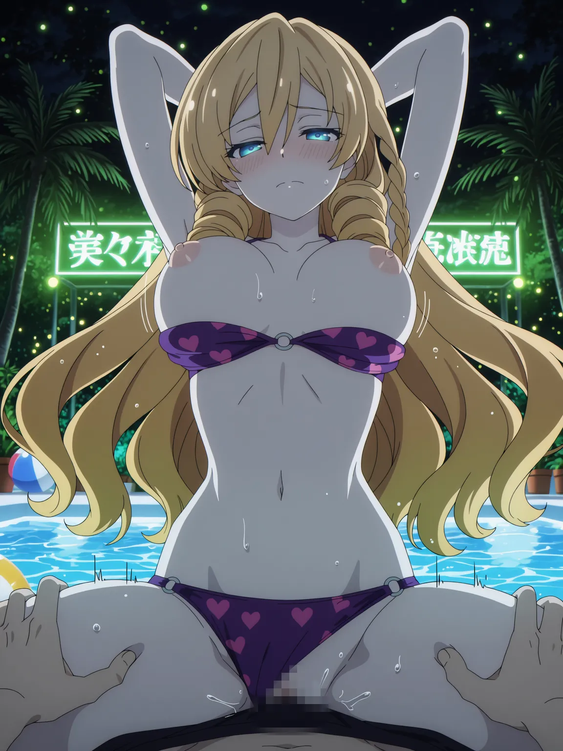 Kurohime 亀鶴城メアリナイトプール - Image 231