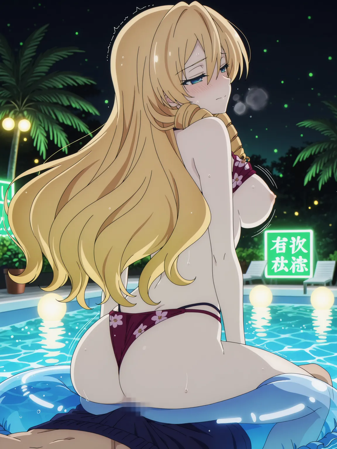 Kurohime 亀鶴城メアリナイトプール - Image 249