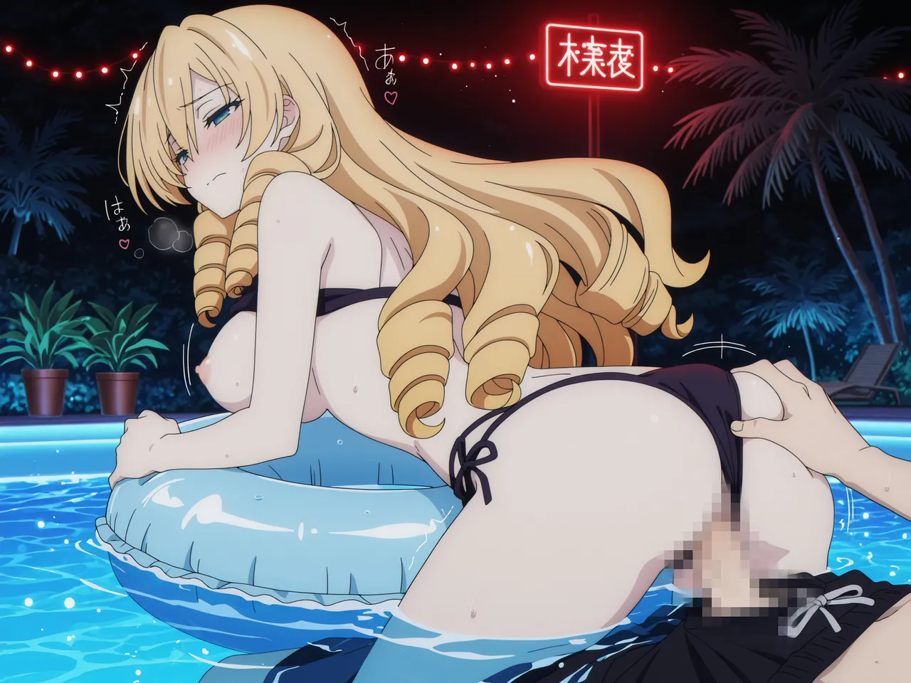Kurohime 亀鶴城メアリナイトプール - Image 262