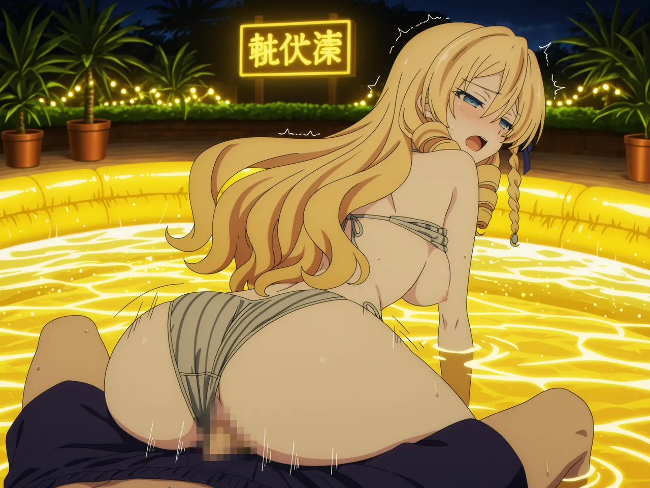 Kurohime 亀鶴城メアリナイトプール - Image 264
