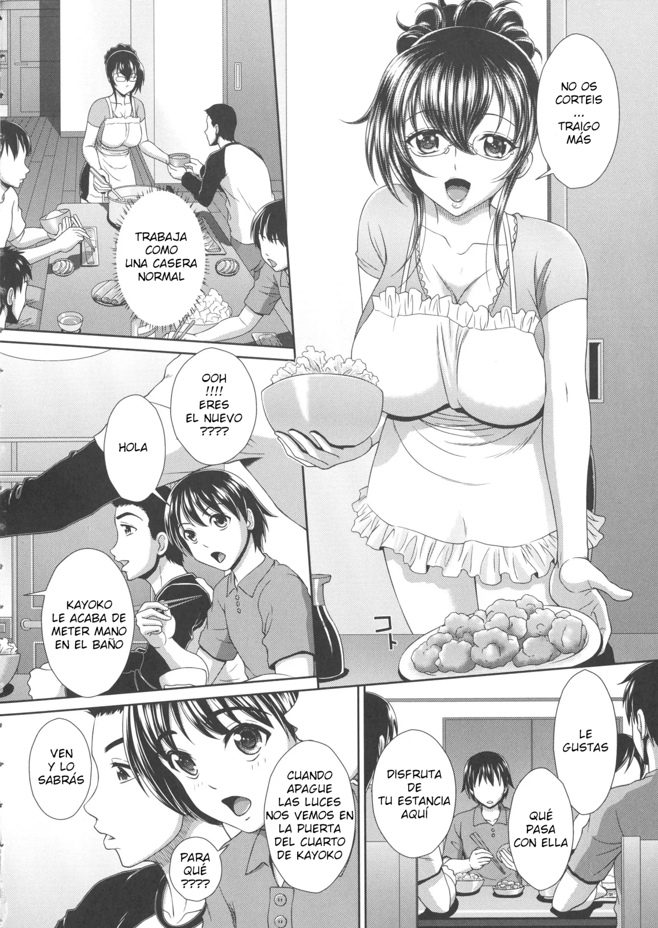 Kuroi Kingyo - Ryoujoku Shiritsu Gangimari Gakuen CXX ESP - Image 39