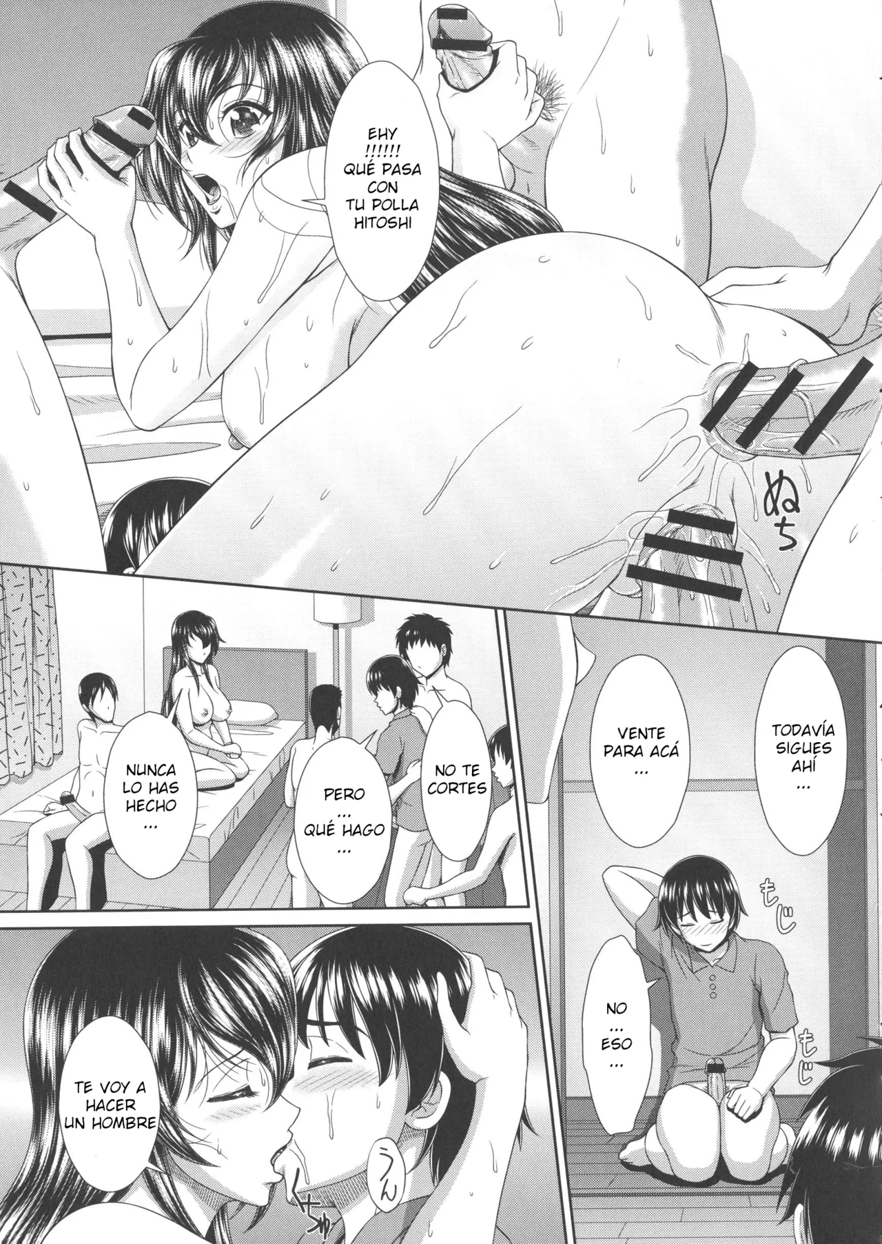 Kuroi Kingyo - Ryoujoku Shiritsu Gangimari Gakuen CXX ESP - Image 46