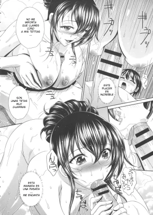 Kuroi Kingyo - Ryoujoku Shiritsu Gangimari Gakuen CXX ESP - Page 37