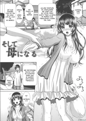 Kuroi Kingyo - Ryoujoku Shiritsu Gangimari Gakuen CXX ESP - Page 4