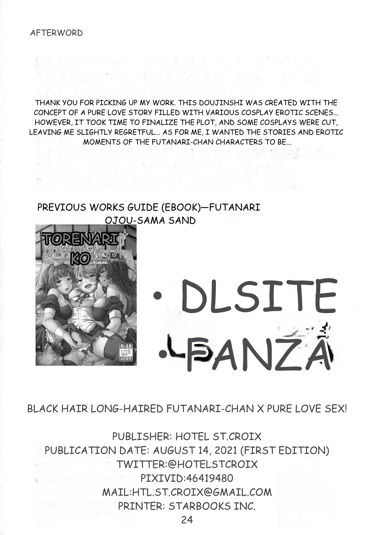 Kurokami LONG Futanari-chan to Jyunai SEX ga Shitaii 1 - Image 24