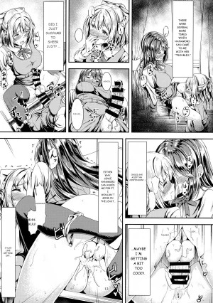 Kurokami LONG Futanari-chan to Jyunai SEX ga Shitaii 1 - Page 13