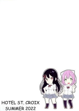 Kurokami LONG Futanari-chan to Jyunai SEX ga Shitaii 1 - Page 2