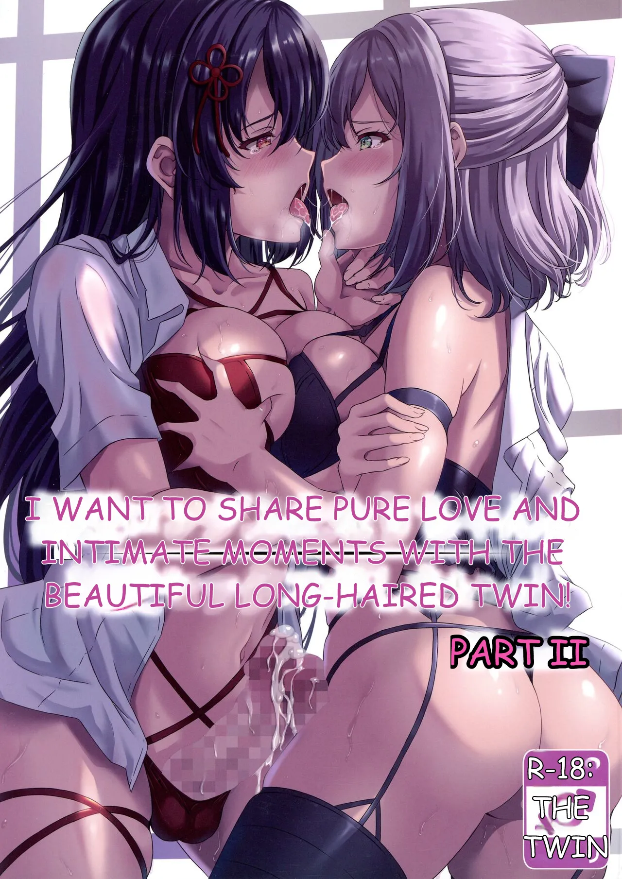 Kurokami LONG Futanari-chan to Jyunai SEX ga Shitaii Part II - Image 1