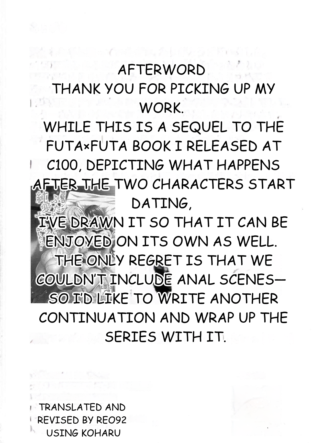 Kurokami LONG Futanari-chan to Jyunai SEX ga Shitaii Part II - Image 24