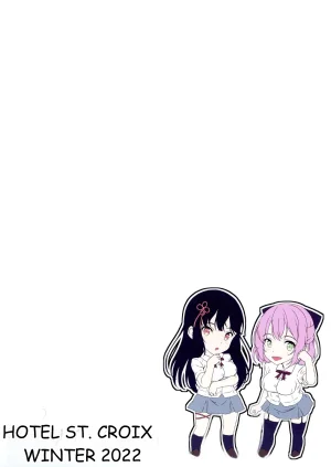 Kurokami LONG Futanari-chan to Jyunai SEX ga Shitaii Part II - Page 2