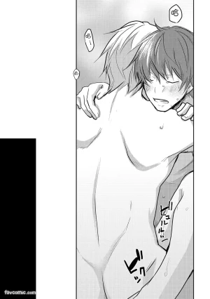 KUROKI Megumi Inkya no ore ni wa hurdle ga takasugiru对阴沉的我来说这根本是高难度挑战 Chinese全1卷 - Page 145