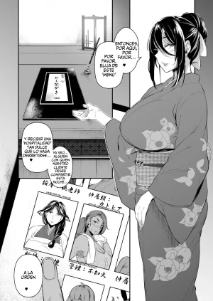 Kuronomiki Oshinagaki Kikyou Menu Kikyou Heroine Plot Art and Image Illustrations SpanishXtracer117 - Page 3