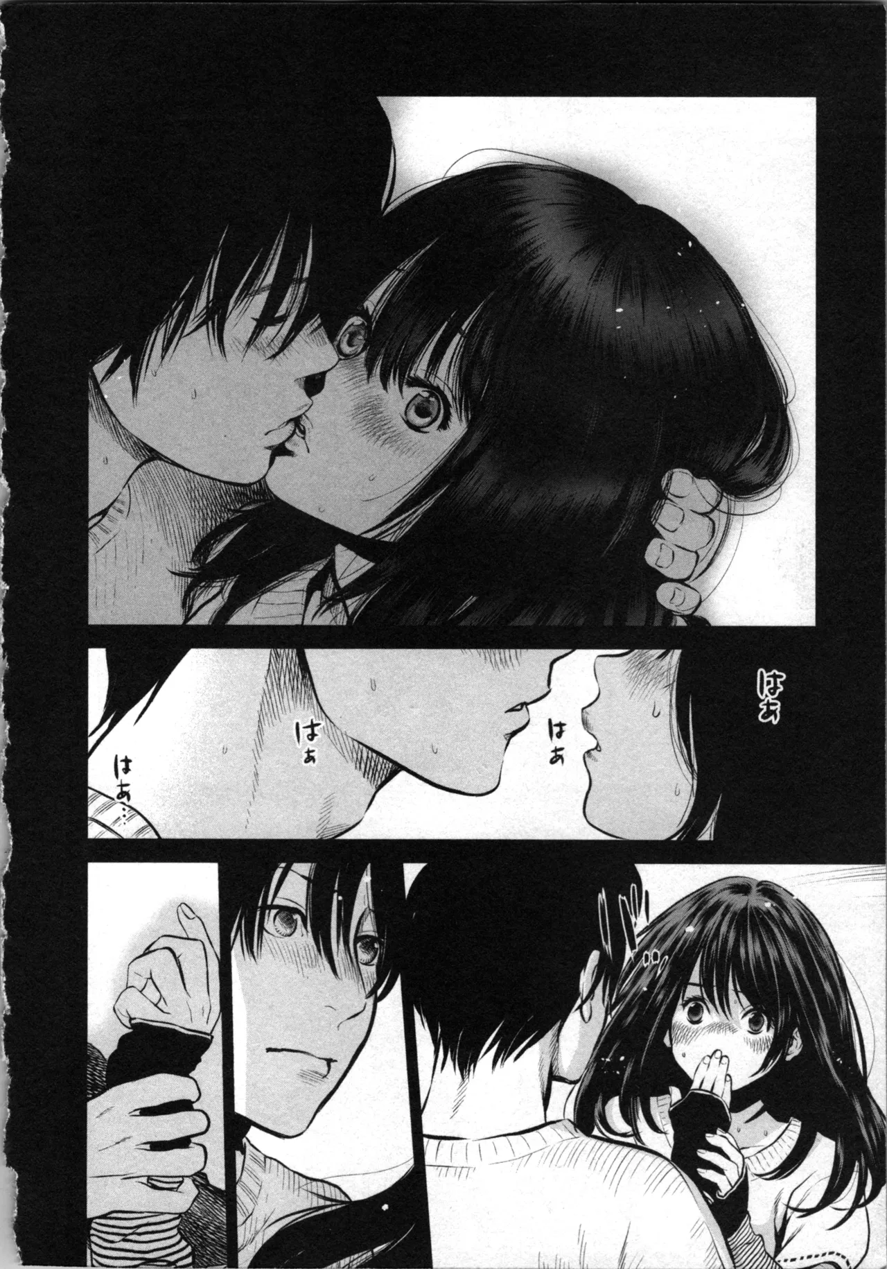 Kurosawa R Soukan no Akai Kashi Vol 2 END - Image 108