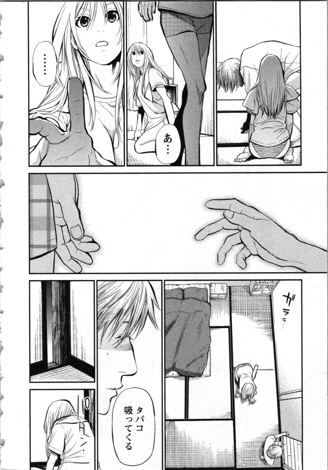 Kurosawa R Soukan no Akai Kashi Vol 2 END - Image 30