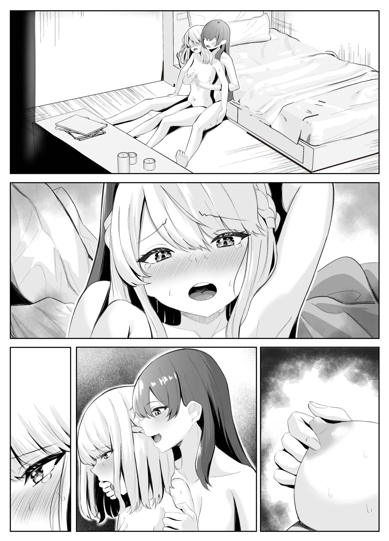Kuroshiba Suko TS Onii-chan ga Futanari Imouto ni Mesuochi Saserareru Hanashi English Kusanuu - Image 103