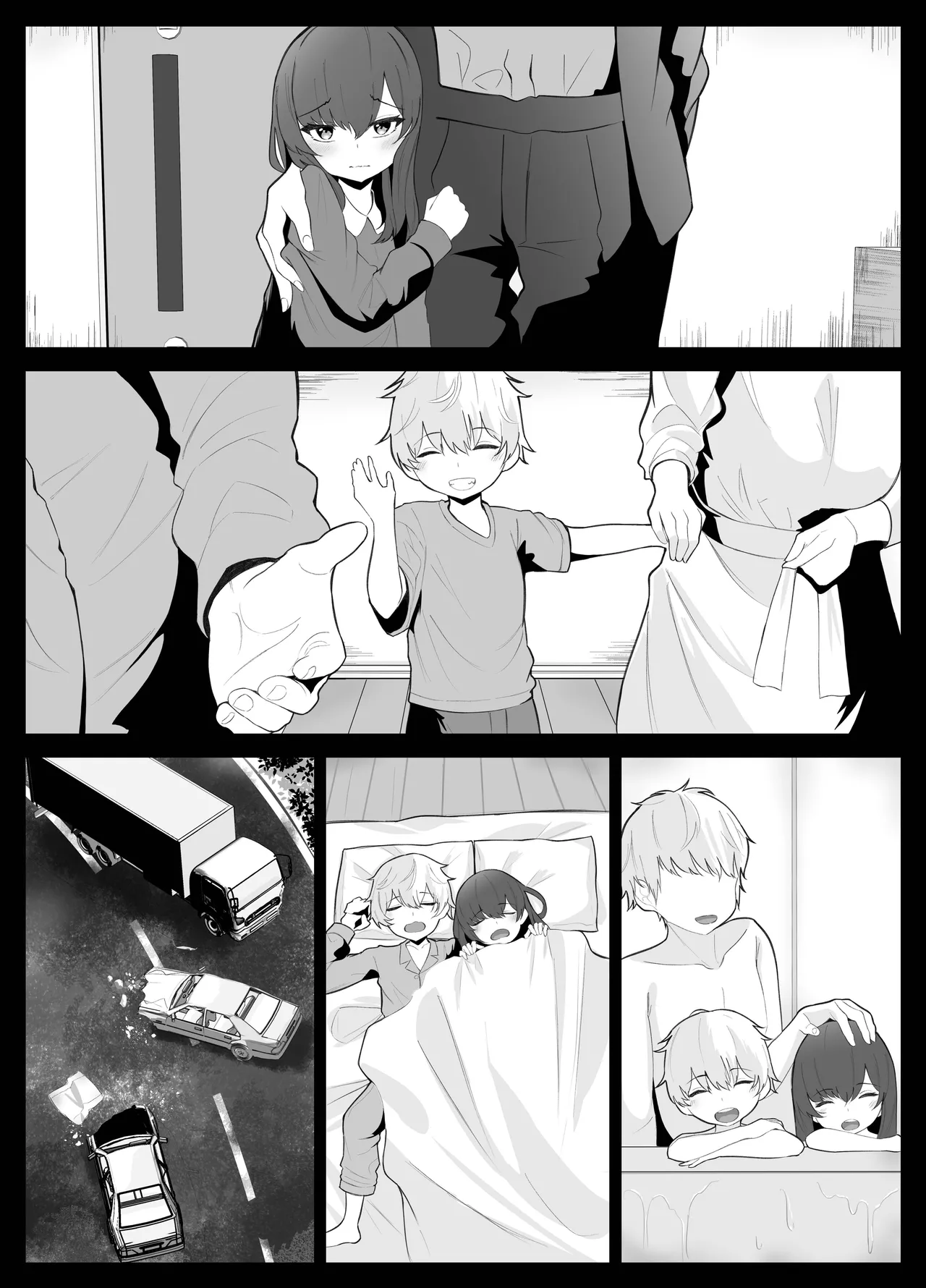 Kuroshiba Suko TS Onii-chan ga Futanari Imouto ni Mesuochi Saserareru Hanashi English Kusanuu - Image 105