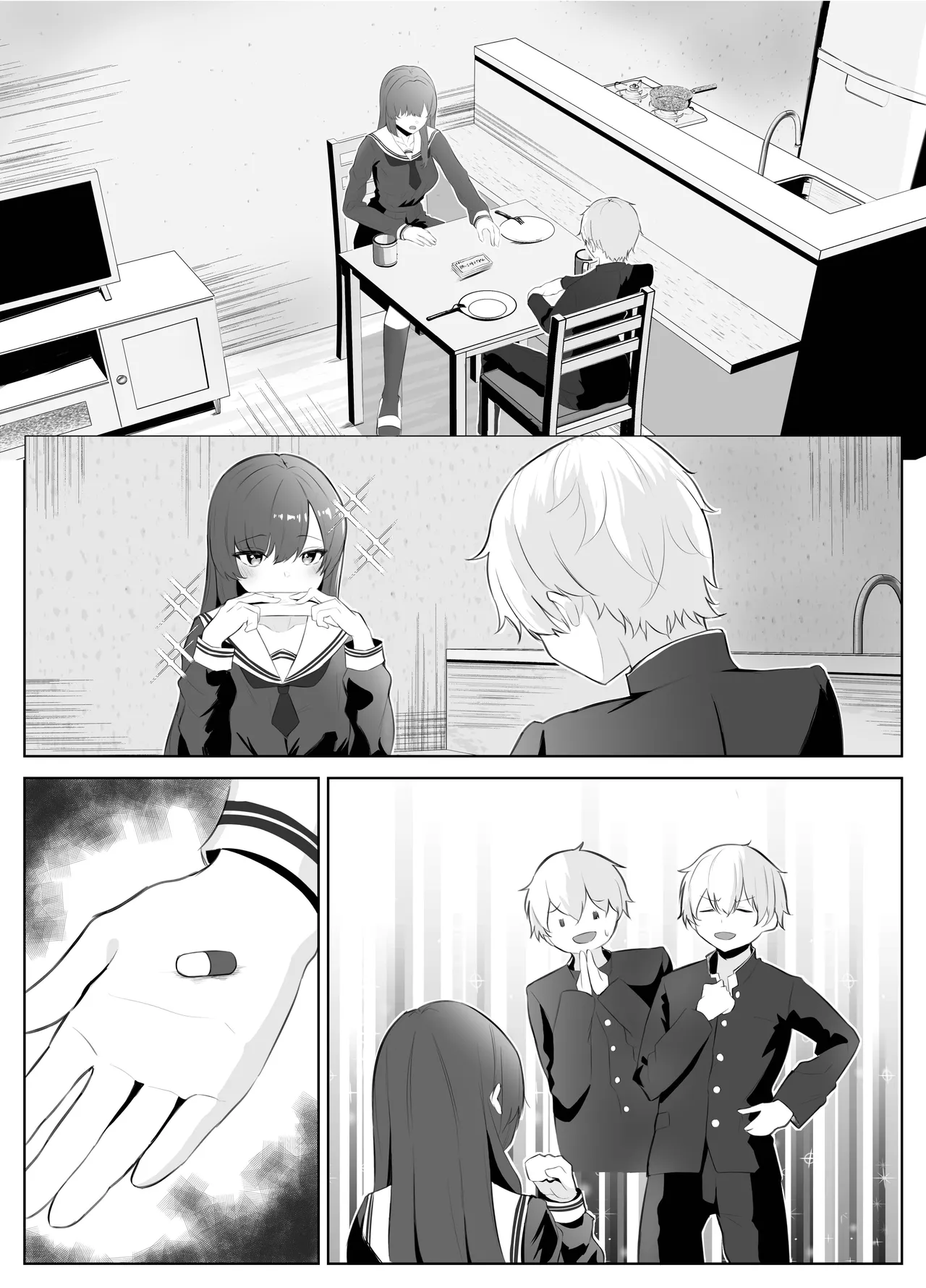 Kuroshiba Suko TS Onii-chan ga Futanari Imouto ni Mesuochi Saserareru Hanashi English Kusanuu - Image 109