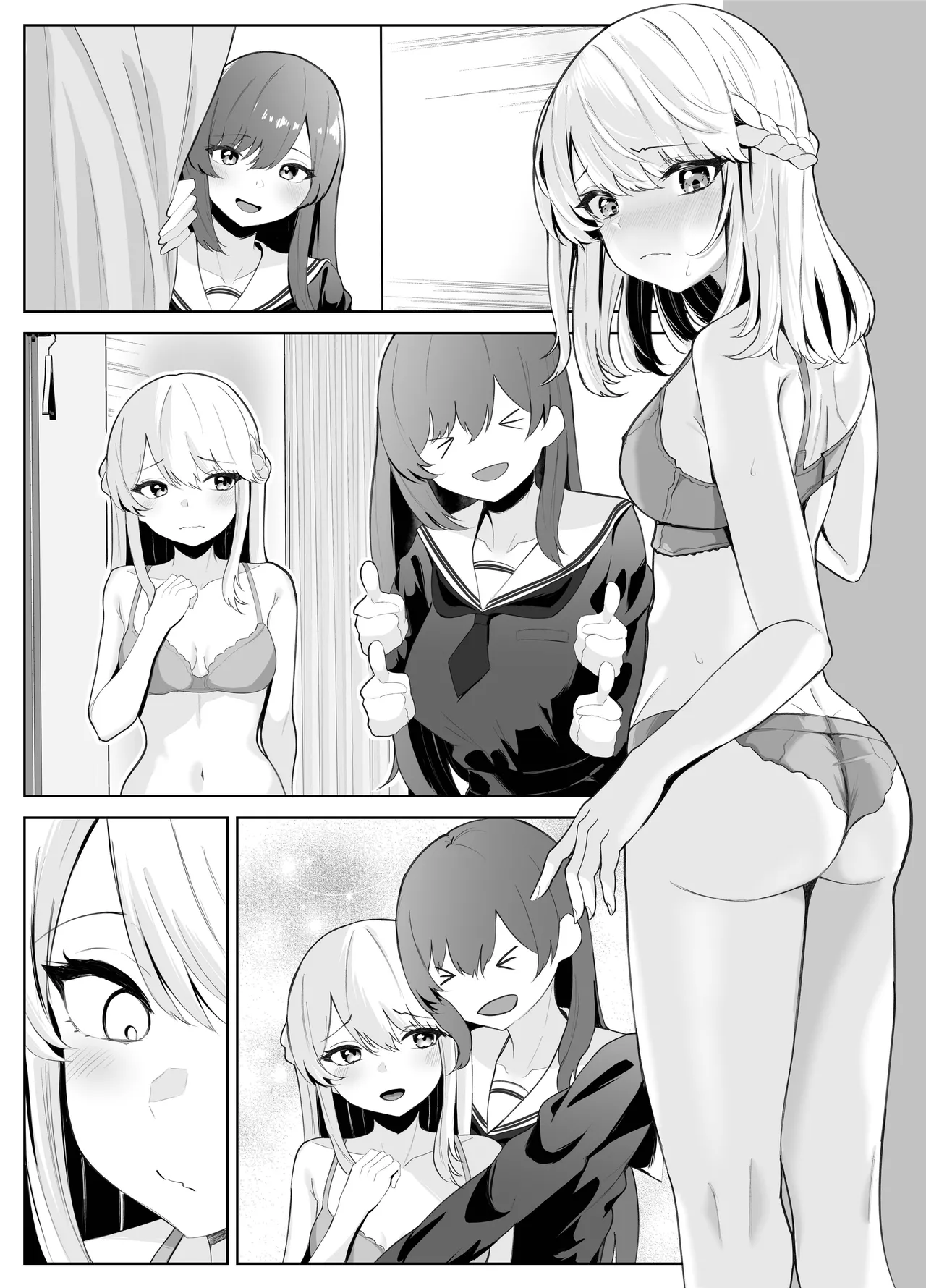 Kuroshiba Suko TS Onii-chan ga Futanari Imouto ni Mesuochi Saserareru Hanashi English Kusanuu - Image 115