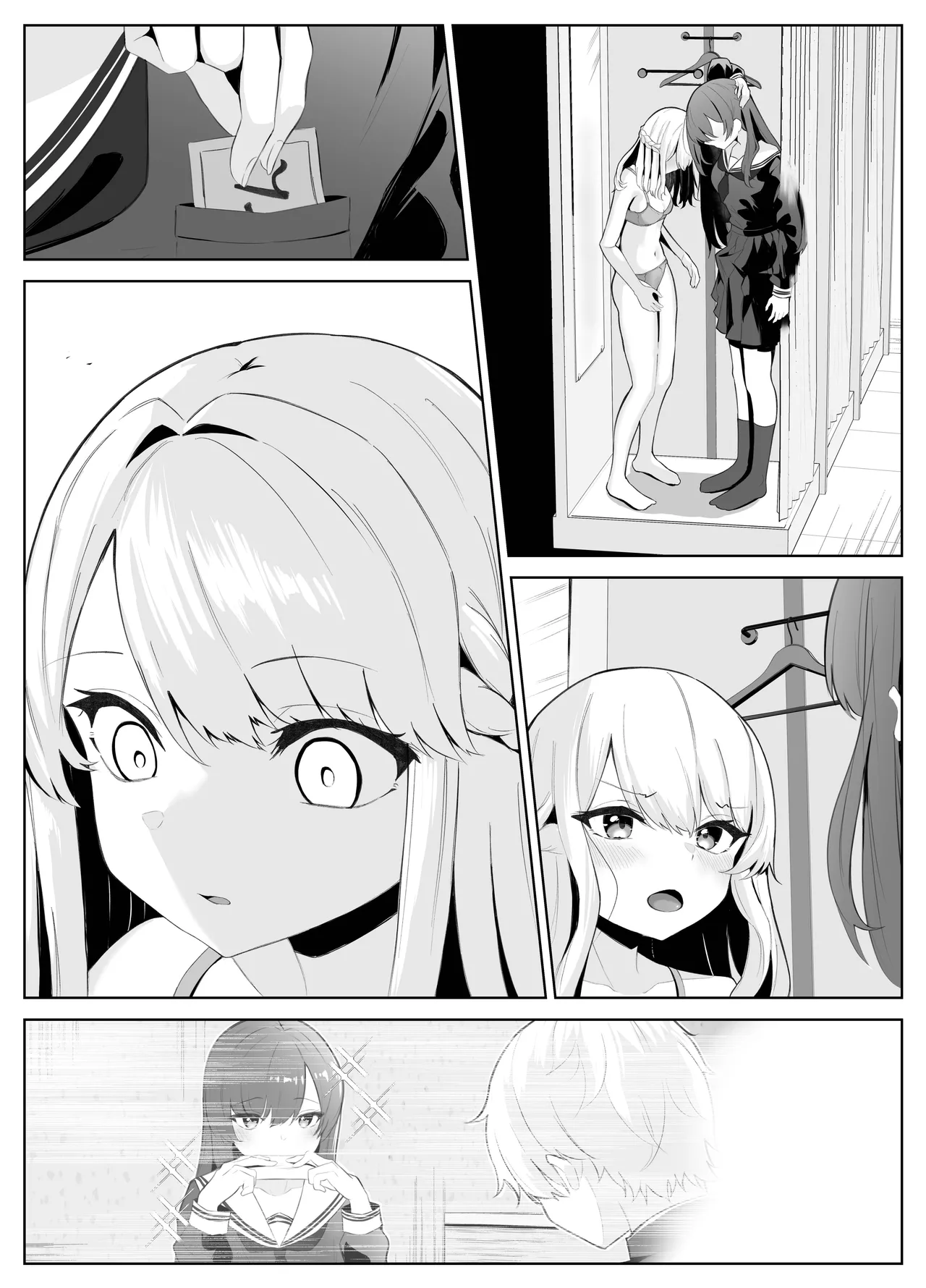 Kuroshiba Suko TS Onii-chan ga Futanari Imouto ni Mesuochi Saserareru Hanashi English Kusanuu - Image 116