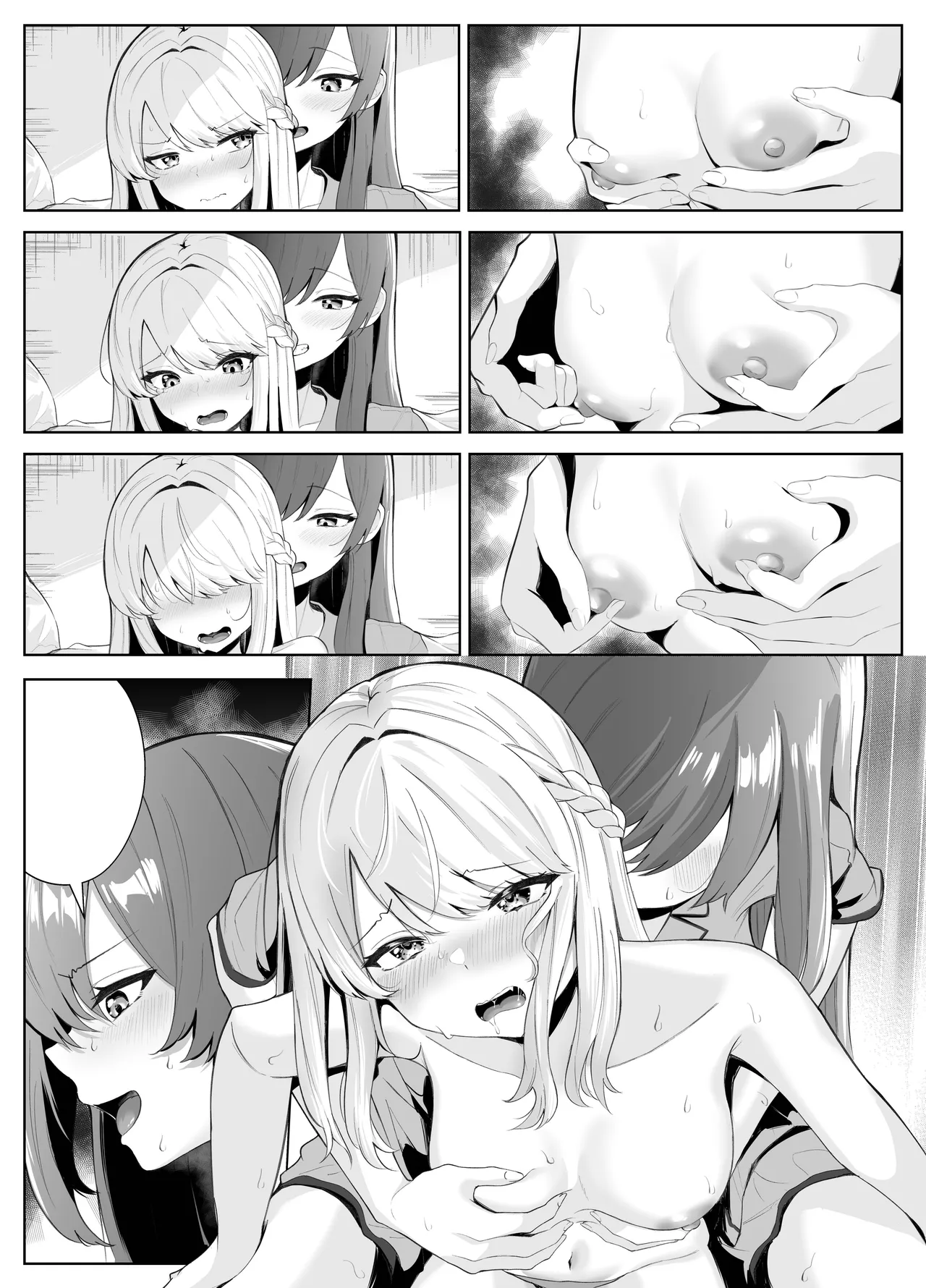 Kuroshiba Suko TS Onii-chan ga Futanari Imouto ni Mesuochi Saserareru Hanashi English Kusanuu - Image 124