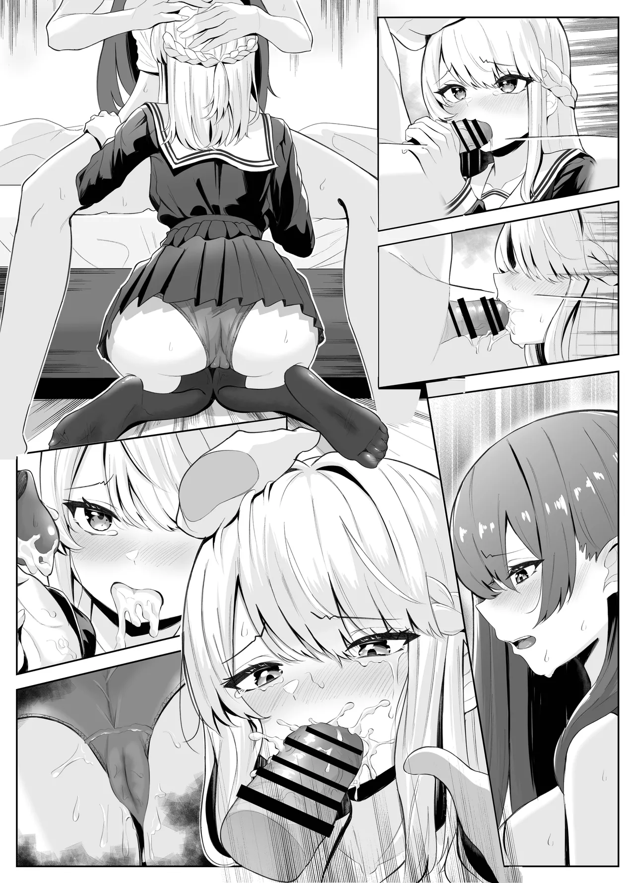 Kuroshiba Suko TS Onii-chan ga Futanari Imouto ni Mesuochi Saserareru Hanashi English Kusanuu - Image 130