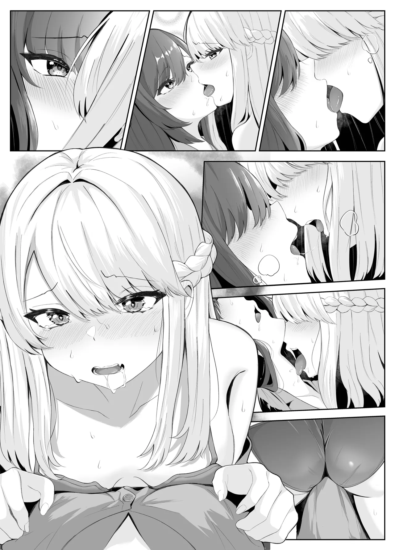 Kuroshiba Suko TS Onii-chan ga Futanari Imouto ni Mesuochi Saserareru Hanashi English Kusanuu - Image 135