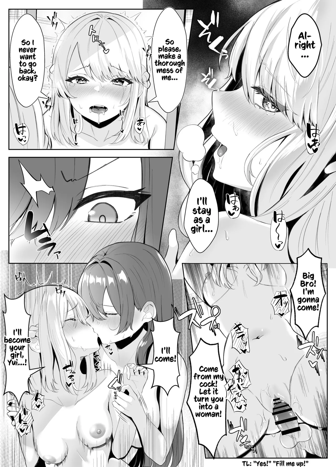 Kuroshiba Suko TS Onii-chan ga Futanari Imouto ni Mesuochi Saserareru Hanashi English Kusanuu - Image 48