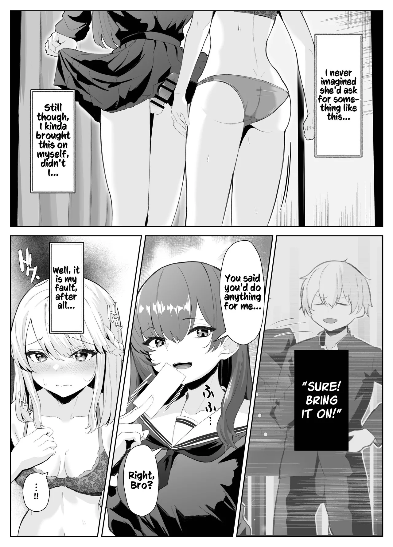 Kuroshiba Suko TS Onii-chan ga Futanari Imouto ni Mesuochi Saserareru Hanashi English Kusanuu - Image 68