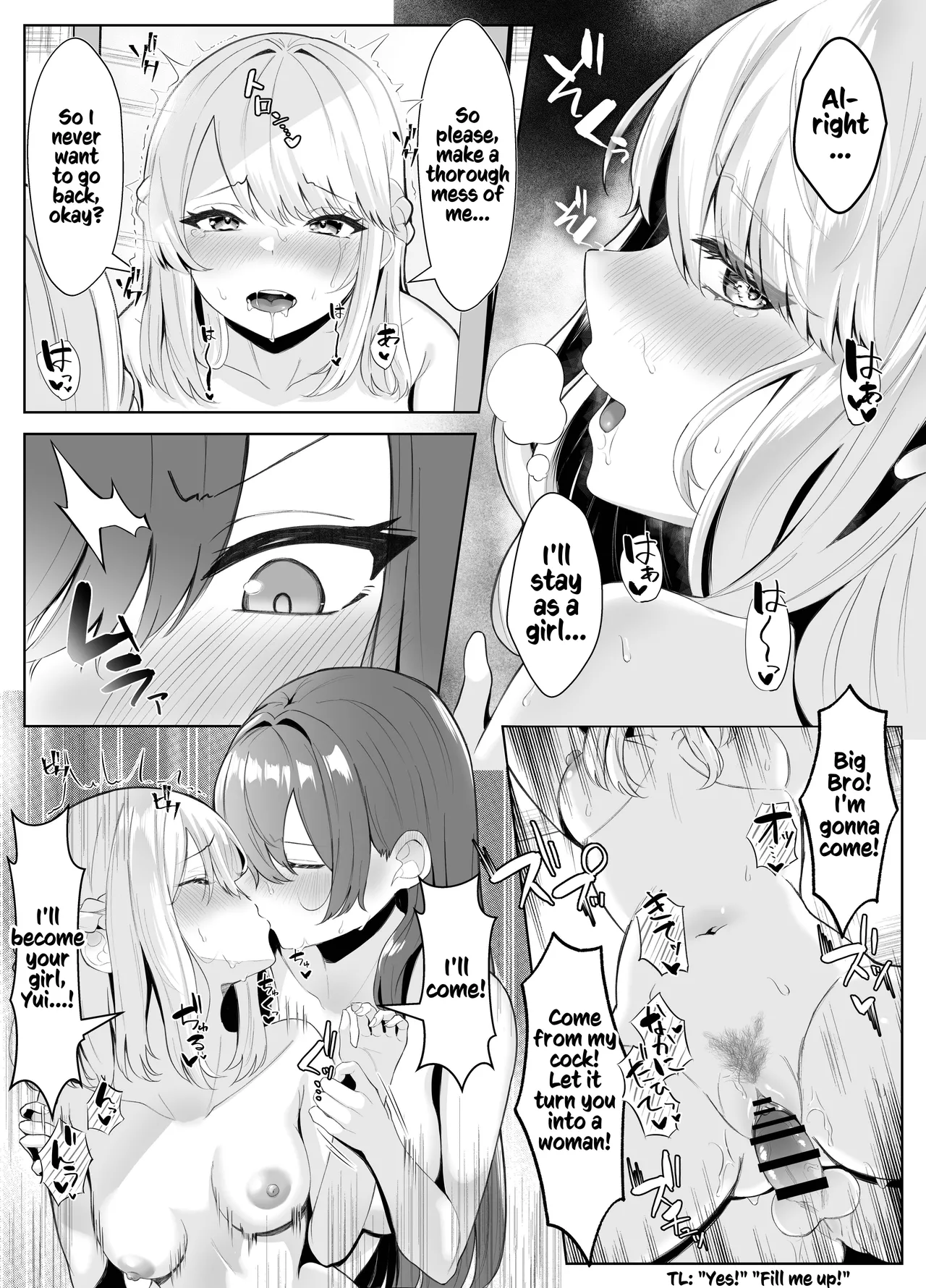 Kuroshiba Suko TS Onii-chan ga Futanari Imouto ni Mesuochi Saserareru Hanashi English Kusanuu - Image 98