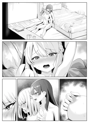 Kuroshiba Suko TS Onii-chan ga Futanari Imouto ni Mesuochi Saserareru Hanashi English Kusanuu - Page 103