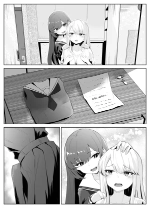 Kuroshiba Suko TS Onii-chan ga Futanari Imouto ni Mesuochi Saserareru Hanashi English Kusanuu - Page 113