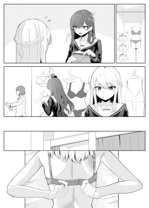 Kuroshiba Suko TS Onii-chan ga Futanari Imouto ni Mesuochi Saserareru Hanashi English Kusanuu - Page 114