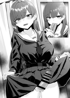 Kuroshiba Suko TS Onii-chan ga Futanari Imouto ni Mesuochi Saserareru Hanashi English Kusanuu - Page 117