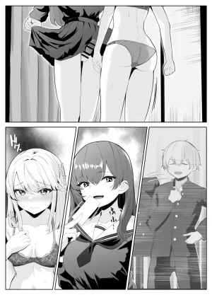 Kuroshiba Suko TS Onii-chan ga Futanari Imouto ni Mesuochi Saserareru Hanashi English Kusanuu - Page 118