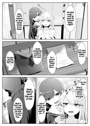 Kuroshiba Suko TS Onii-chan ga Futanari Imouto ni Mesuochi Saserareru Hanashi English Kusanuu - Page 13