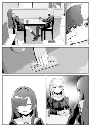 Kuroshiba Suko TS Onii-chan ga Futanari Imouto ni Mesuochi Saserareru Hanashi English Kusanuu - Page 131