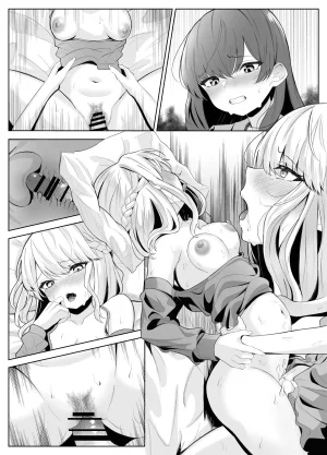 Kuroshiba Suko TS Onii-chan ga Futanari Imouto ni Mesuochi Saserareru Hanashi English Kusanuu - Page 139