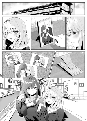 Kuroshiba Suko TS Onii-chan ga Futanari Imouto ni Mesuochi Saserareru Hanashi English Kusanuu - Page 150