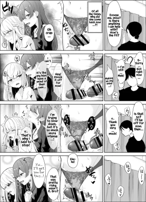 Kuroshiba Suko TS Onii-chan ga Futanari Imouto ni Mesuochi Saserareru Hanashi English Kusanuu - Page 20