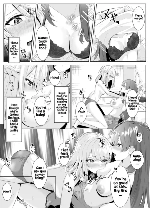 Kuroshiba Suko TS Onii-chan ga Futanari Imouto ni Mesuochi Saserareru Hanashi English Kusanuu - Page 25