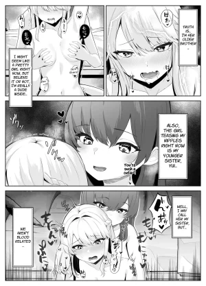 Kuroshiba Suko TS Onii-chan ga Futanari Imouto ni Mesuochi Saserareru Hanashi English Kusanuu - Page 4
