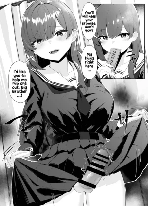 Kuroshiba Suko TS Onii-chan ga Futanari Imouto ni Mesuochi Saserareru Hanashi English Kusanuu - Page 67