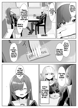 Kuroshiba Suko TS Onii-chan ga Futanari Imouto ni Mesuochi Saserareru Hanashi English Kusanuu - Page 81
