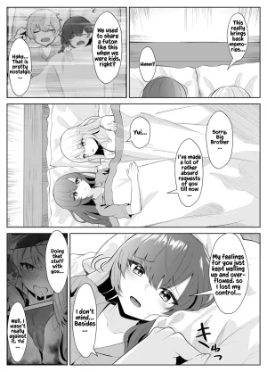 Kuroshiba Suko TS Onii-chan ga Futanari Imouto ni Mesuochi Saserareru Hanashi English Kusanuu - Page 82