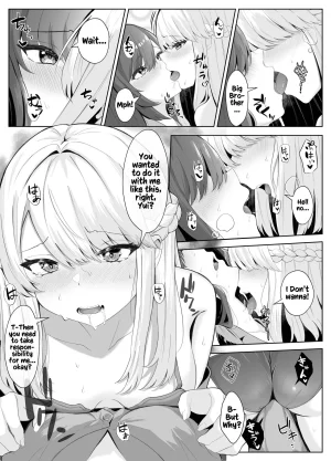 Kuroshiba Suko TS Onii-chan ga Futanari Imouto ni Mesuochi Saserareru Hanashi English Kusanuu - Page 85